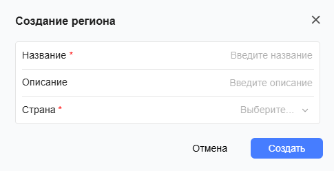 Таблица пользователей 
